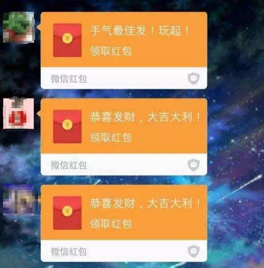 微信收到元红包，但我的零钱里没有这元是怎么回事呢？