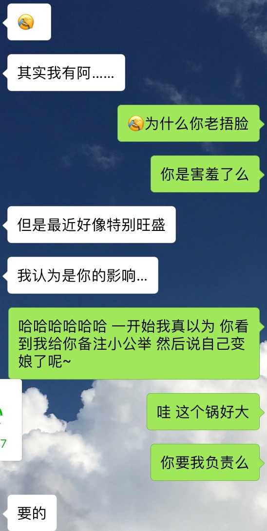 怎么撩男生才能让他硬起来：如何才能让男人迅速