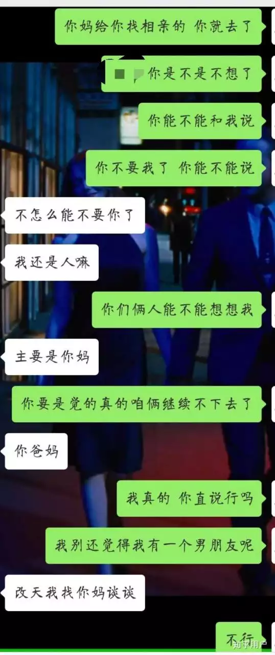 3、男朋友主动帮口说明什么:男朋友给我囗说明什么