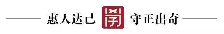 中医为什么要看八字