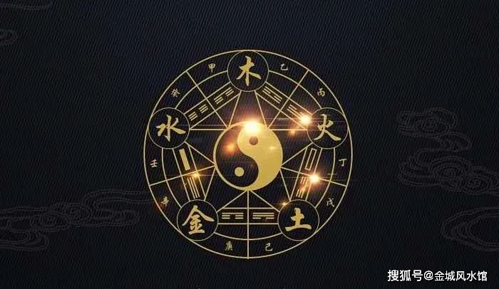 水的日主八字弱什么是喜用神