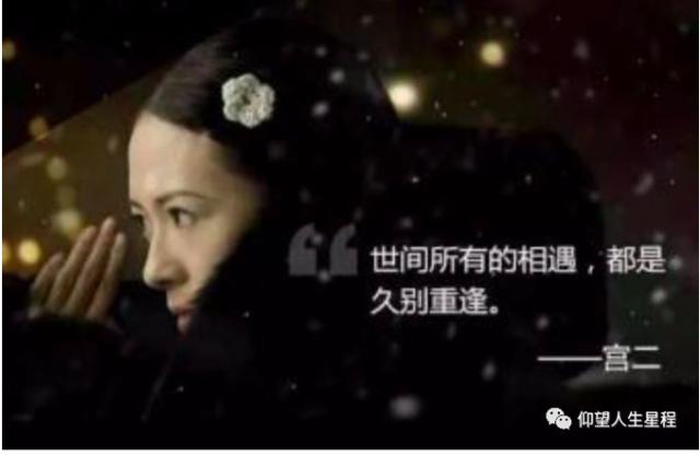 情侣星盘合盘配对分析(专业版)，星盘看正缘何时出现测试