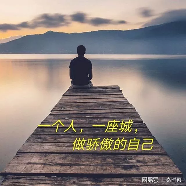 两个人都是城头土命好简单介绍