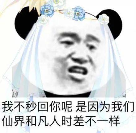 今天八字是什么