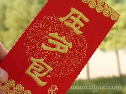 到红包吉利数字：送人婚礼红包 多少数字的吉利吉祥的婚礼红包