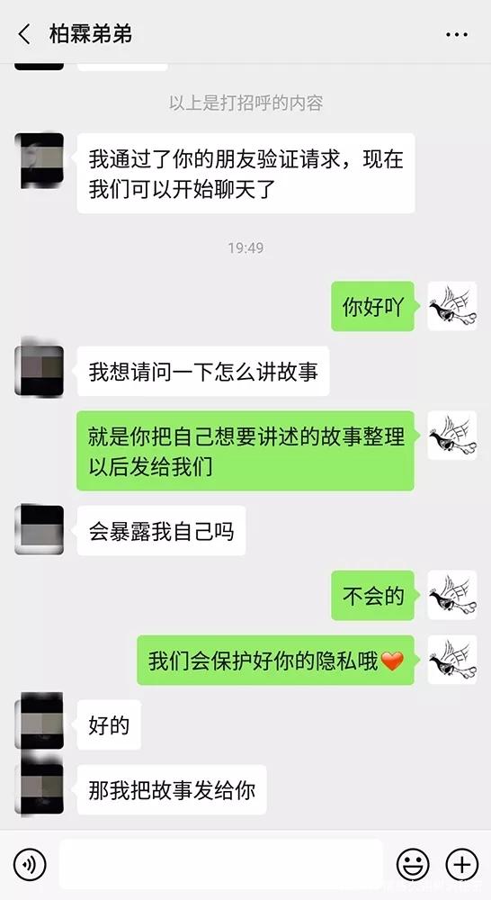 八字中的绝处逢生是什么意思