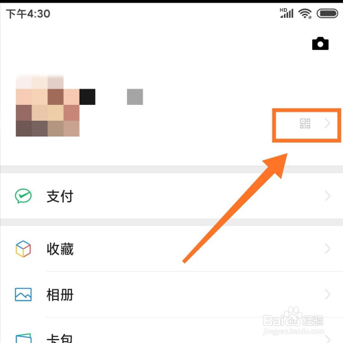 有没有好听的微信昵称四个字的女：微信名Likc代表什么？