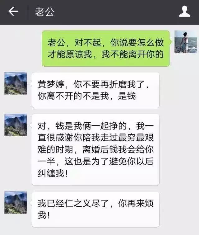 4、大学谈恋爱都开过房吗:大学谈恋爱的女生都开过房吗