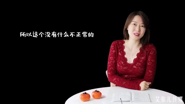 网上说的千万不要娶哪三种女人：去老婆比较好找？