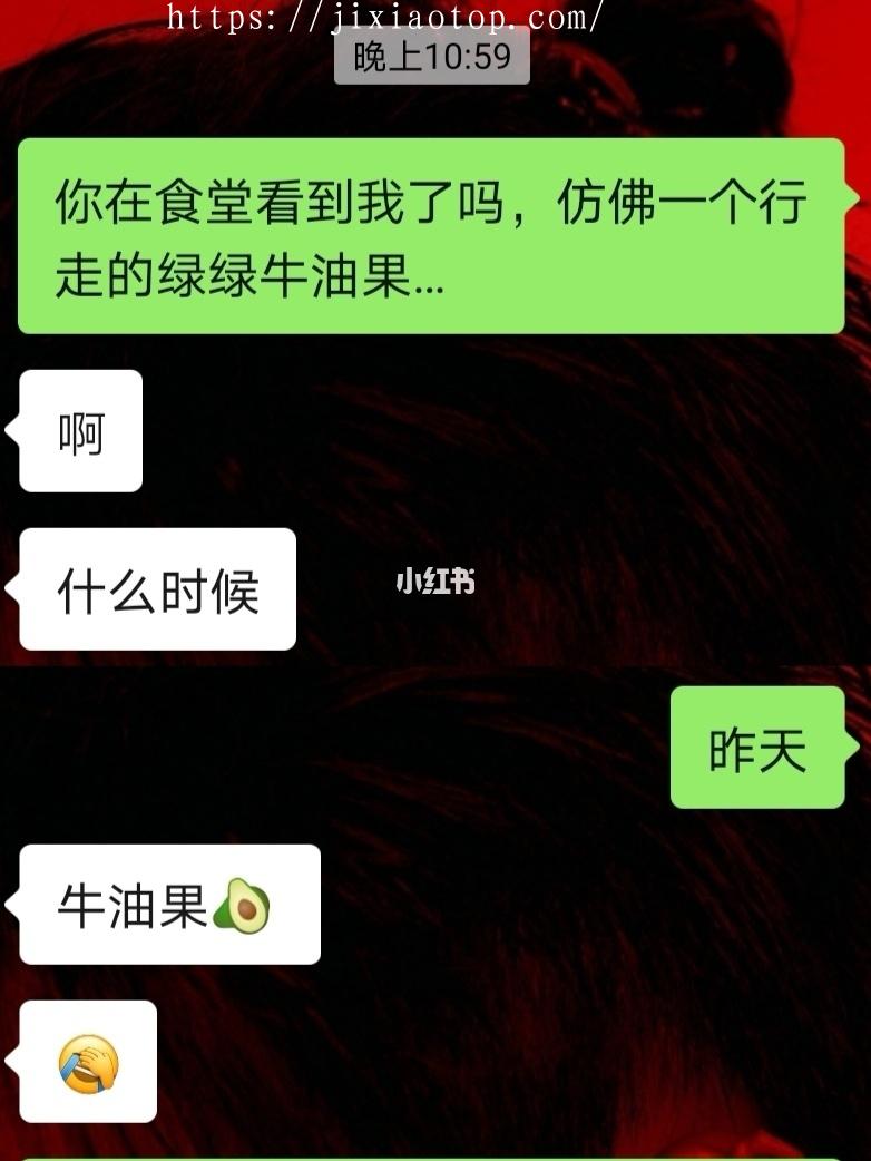 白羊男追天蝎女的几个小技巧，白羊男天蝎女才是绝配