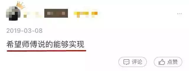 在线算命最准的 免费，三世书算命完整版