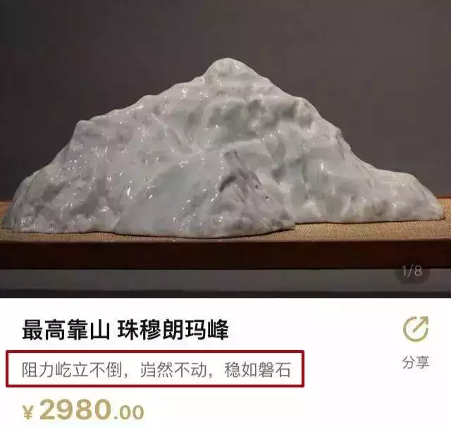 在线算命最准的 免费，三世书算命完整版