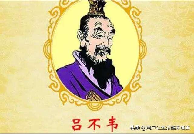 马云的生辰八字排盘