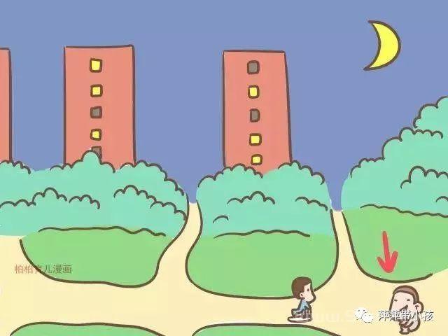 梦见丢了孩子到处寻找:周公解梦梦见孩子丢了