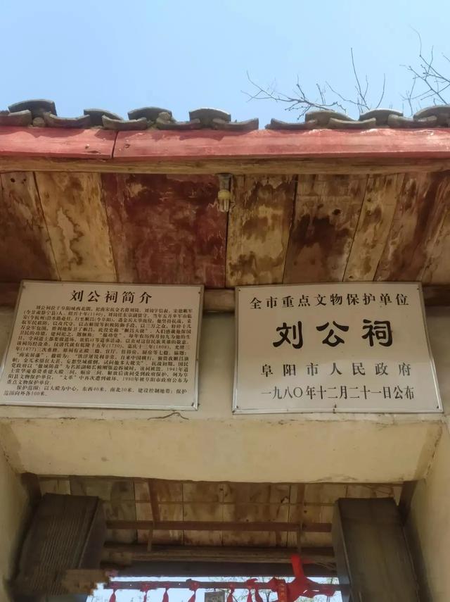 哪位名人八字缺金