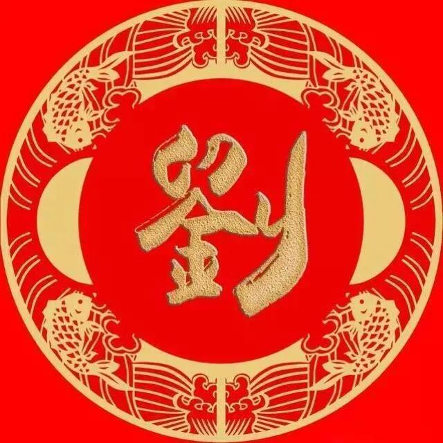 哪位名人八字缺金