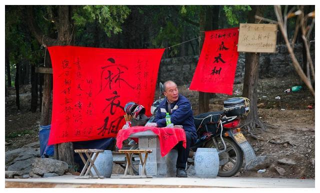 算命能算出姻缘么