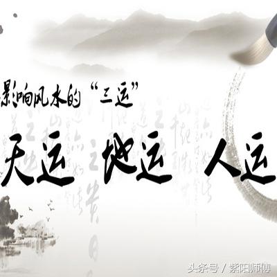 八字已土食神是什么意思