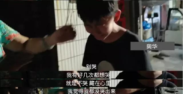 算命的说克父母是什么意思