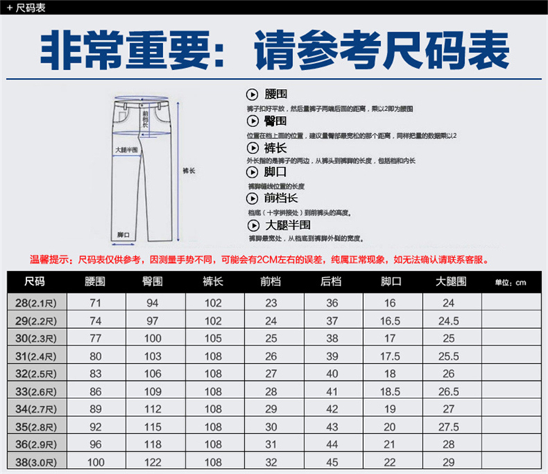 算命的准确率能有多大：八字算命准确率有多少