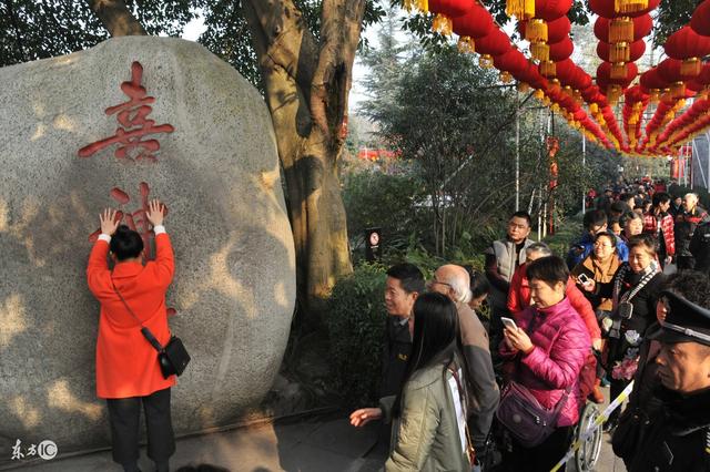 八字中喜神和忌神是什么意思