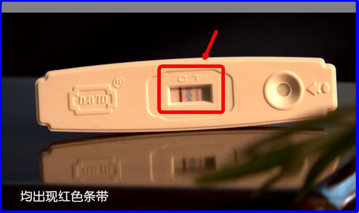 算命能算出有没有怀孕吗