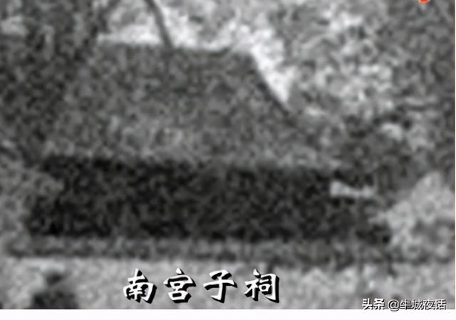 刘恒新派八字