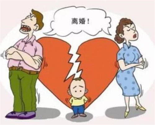 算命婚姻三起三落是什么意思