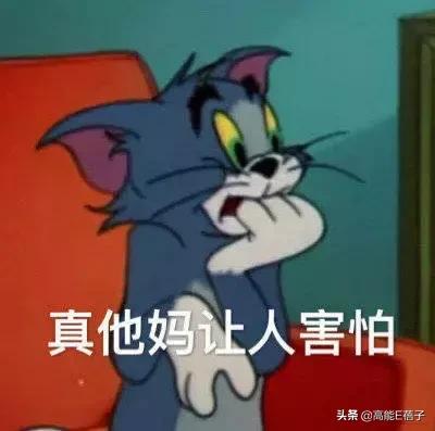 韩网有一个给朴有天算八字的