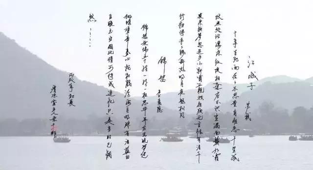 八字喜木的挂什么画