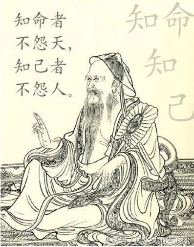 麻衣相术生辰八字算法