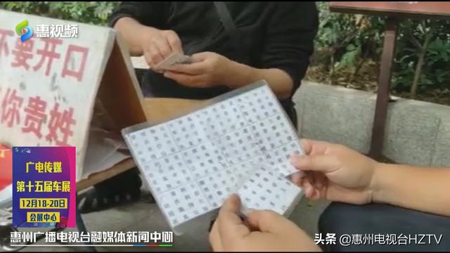 算命说要去放生什么意思