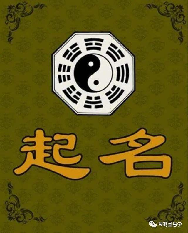 八字乙卯正官代表什么