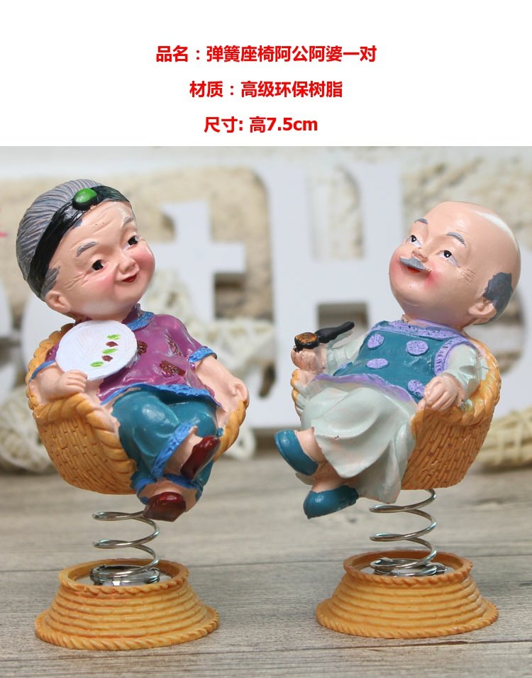 老人结婚60周年送什么礼物：父母结婚六十周年纪念日送什么东西好？要实用的！