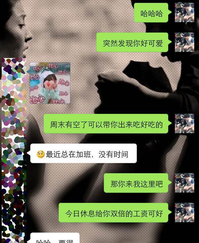 刚认识的朋友怎么聊天：交朋友初步应该谈什么话题