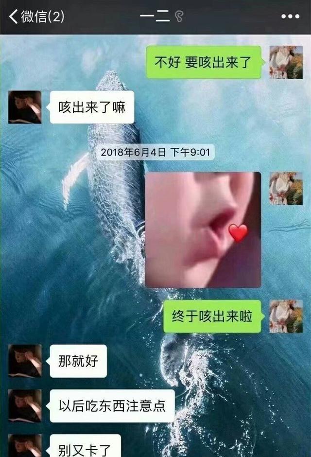 男人说来找你幽默回答：一个男生老开玩笑说你来找我，下句怎么回答，