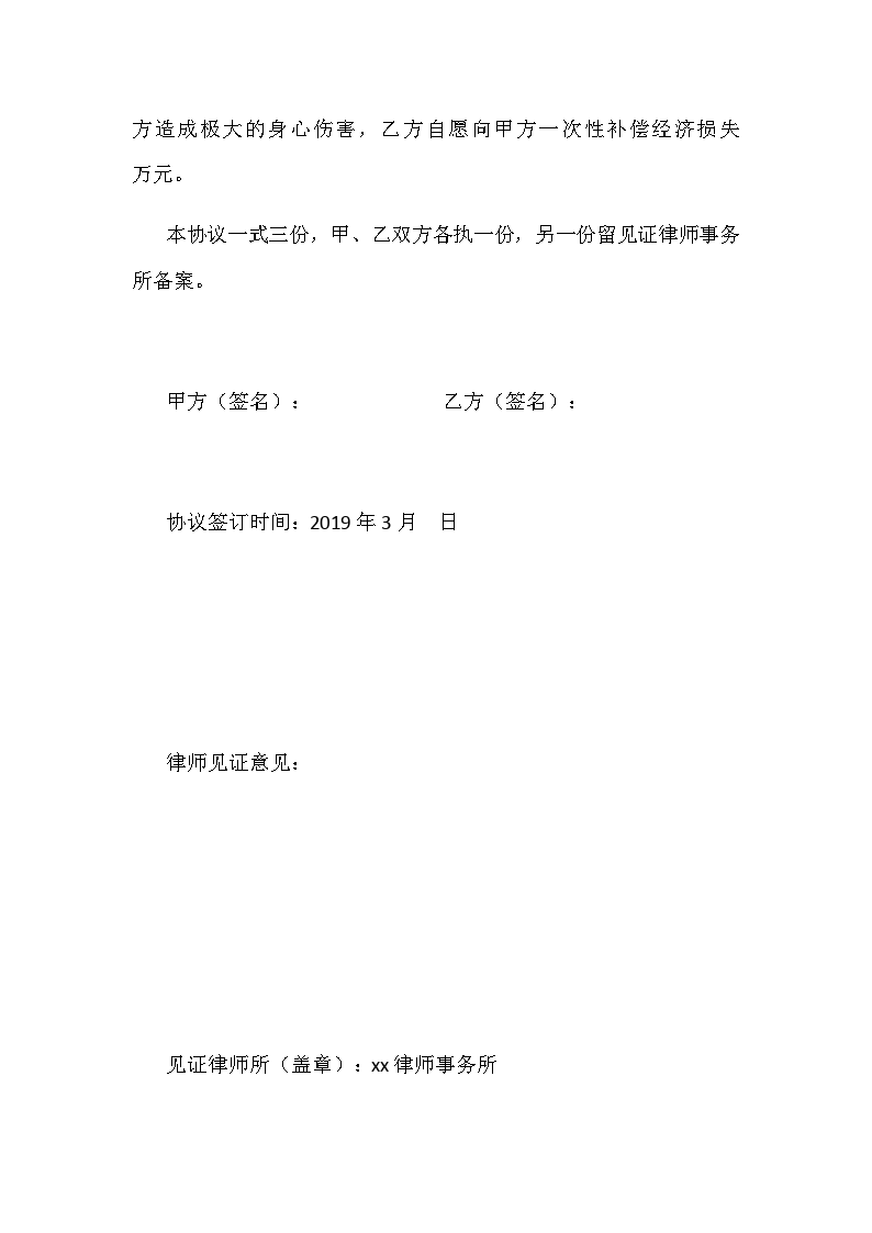 1、想知道一个人离异没离异过的话，离异过的话，个人征信上显示离异吗，还是未婚和正常单身人士一样？？