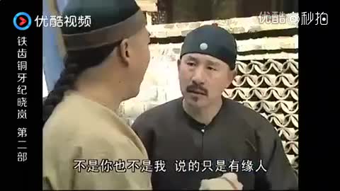 算命的说孩子是铜转世什么意思的简单介绍