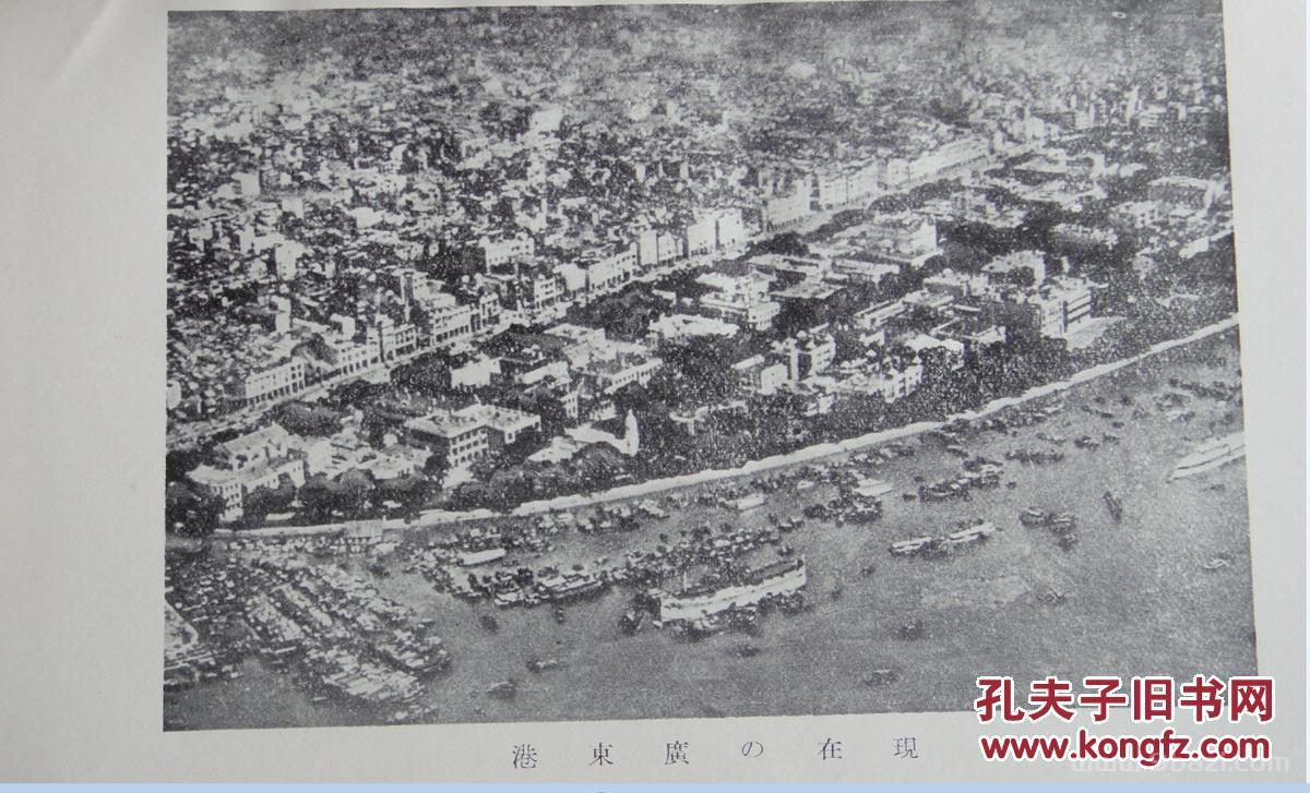 1939年属什么生肖：一九三九年属什么生肖