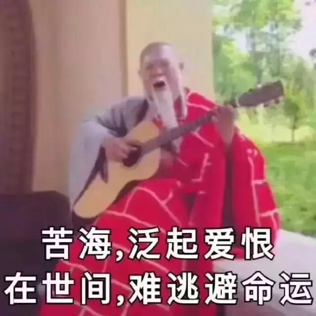 手机算命准而且免费的有吗