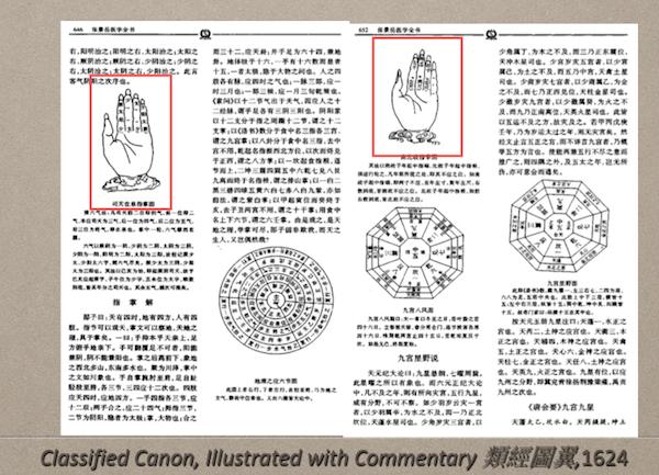 周易阿启免费算命网阿启免费