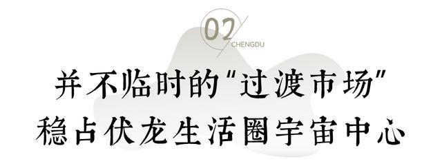 绵阳算命合八字