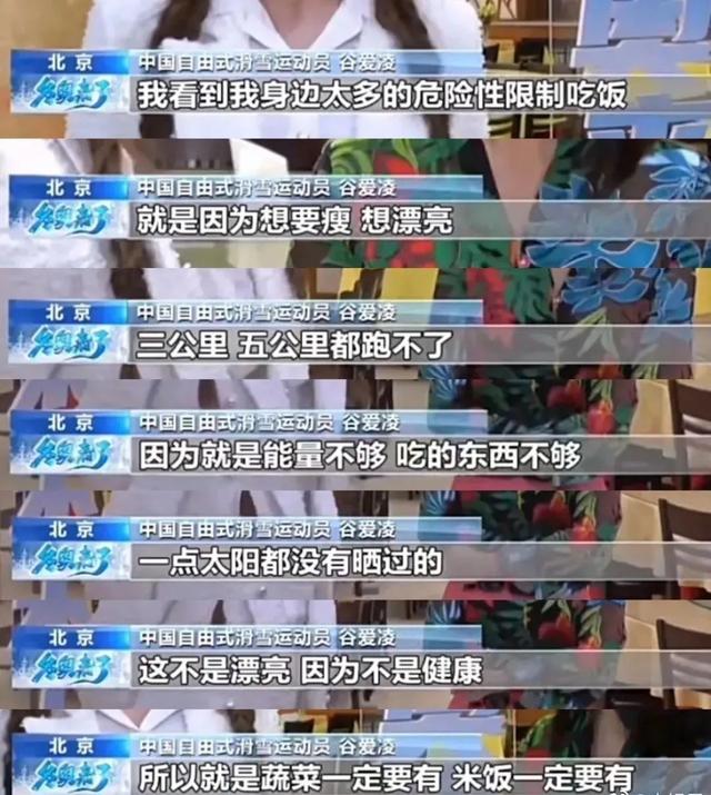 八字張开打一动物生肖