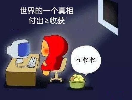 免费算命摇一摇