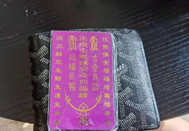 抽帖算命免费