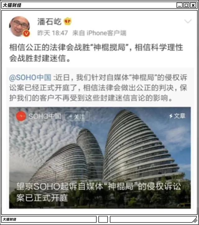 全球免费算命网