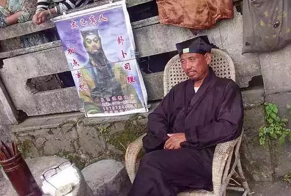 李居明八字算命免费详批