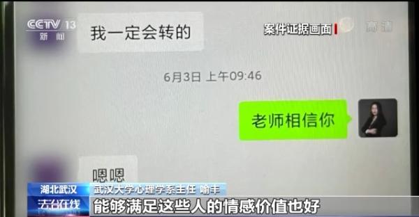 免费八字测试能否挽回男友