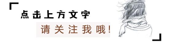 八字插座优缺点