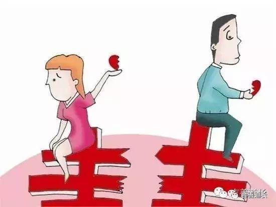 会二婚的女命八字